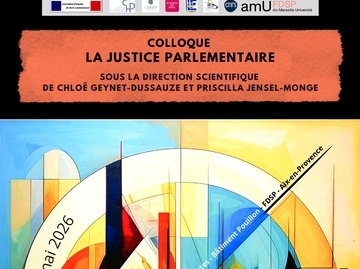 La justice parlementaire