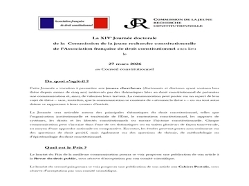 Appel à communication — XIVème Journée doctorale de la Commission de la jeune recherche constitutionnelle